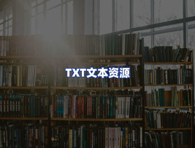 专业团队